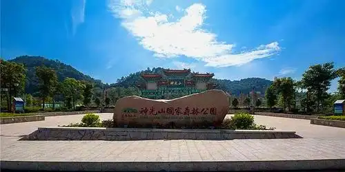 别名:神光山/神光山国家森林公园/神光山国家森林公园景区