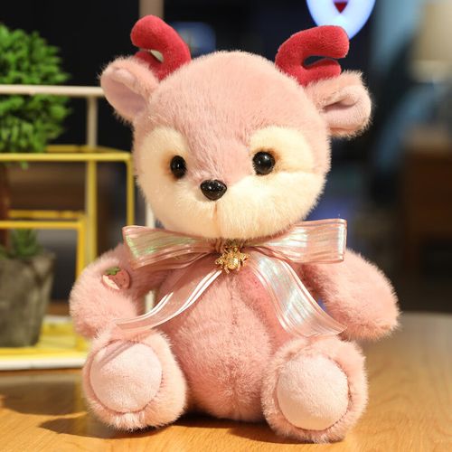 心一鹿平安玩偶麋鹿抱枕玩偶礼物男生送女生生日节日礼物 幸运鹿粉色