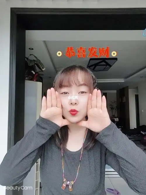 202100的开始忘记不开心抛掉不顺心