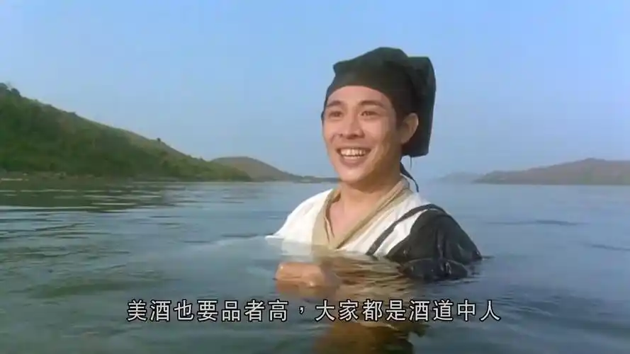 令狐冲不知面前美女就是东方不败,竟想纠缠,这下好看了