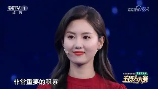 主持记者节晚会,回应为何把"郭铭慧"改名为"伊拉娜"|朱迅|央视主持人