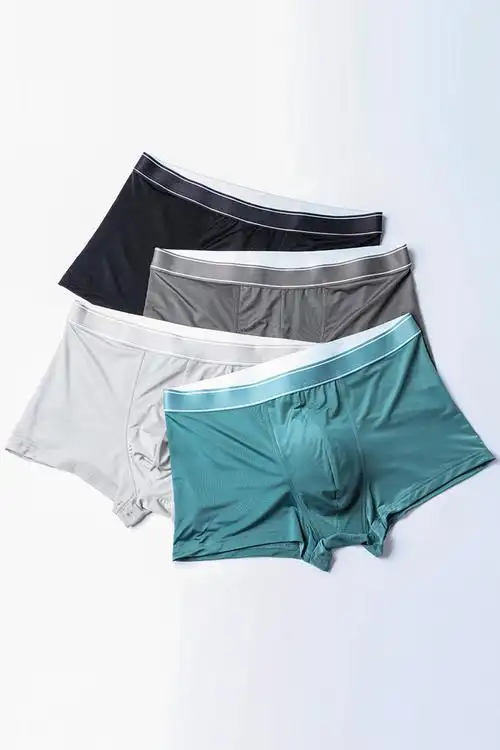 5d魔磁无痕透气四角男内裤