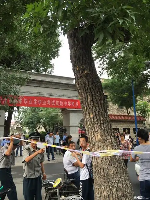 2016年天津中考现场转播扶轮中学