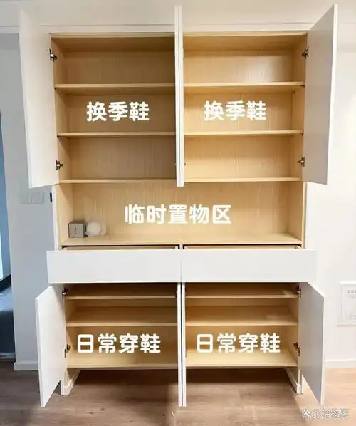 12个超实用的入户鞋柜设计,比玄关多3平还实用!