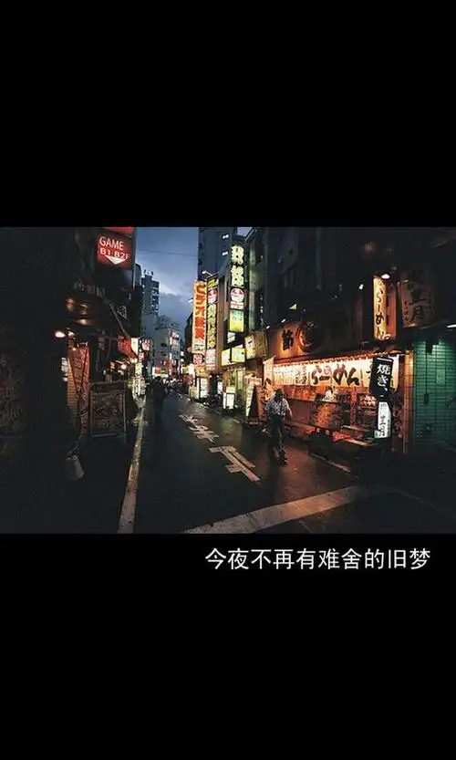 爱情里心碎伤感带字的图片皮肤注定自己不会好受