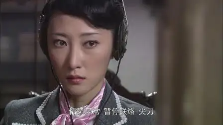 杨梓墨居然在自己家安装炸弹,没想到这样被她逃去一劫