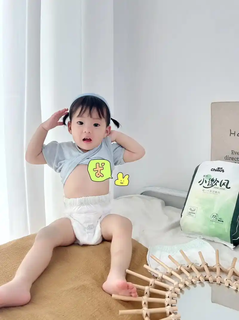 不知道你们家宝宝消化怎么样?  - 抖音
