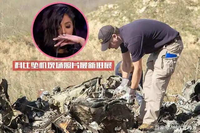 科比这次乘坐直升飞机是想前往曼巴学院参加篮球训练比赛并参加女儿