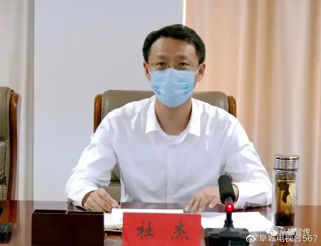 阜城时政县政府办党支部召开党史学习教育专题组织生活会