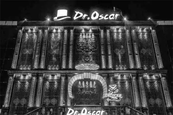 droscar奥斯卡酒吧加盟