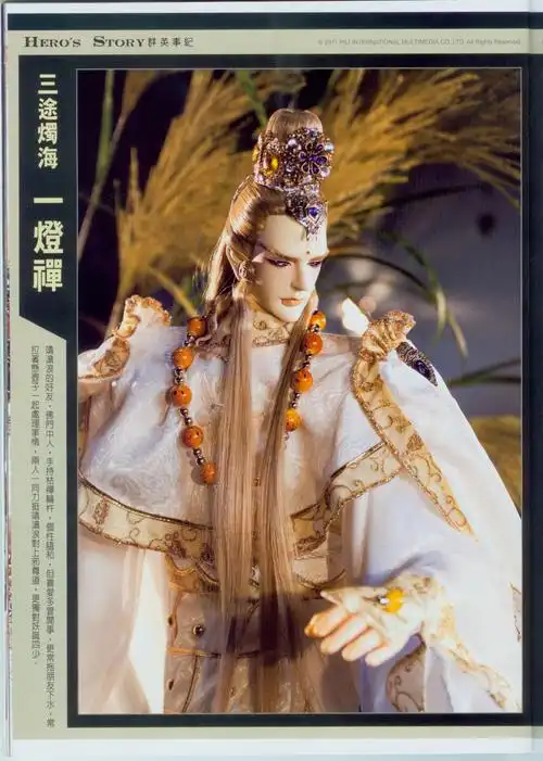 qhimg.com 宽1476x2070高