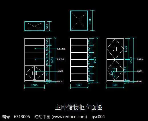主卧储物柜立面图