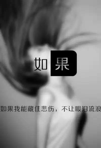 少更)@tite__ambiel #文字句子 #情感语录 #背景 #芯忻原创 #插画