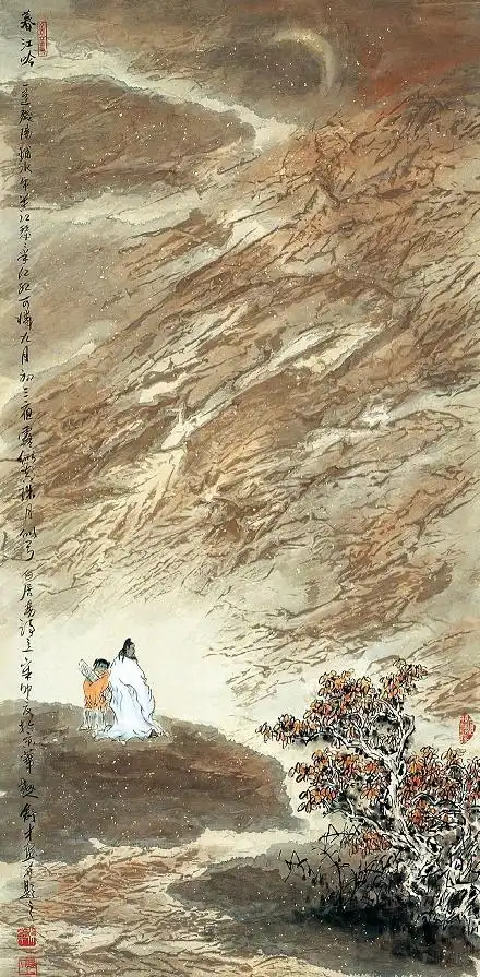 暮江吟白居易唐诗注释翻译赏析