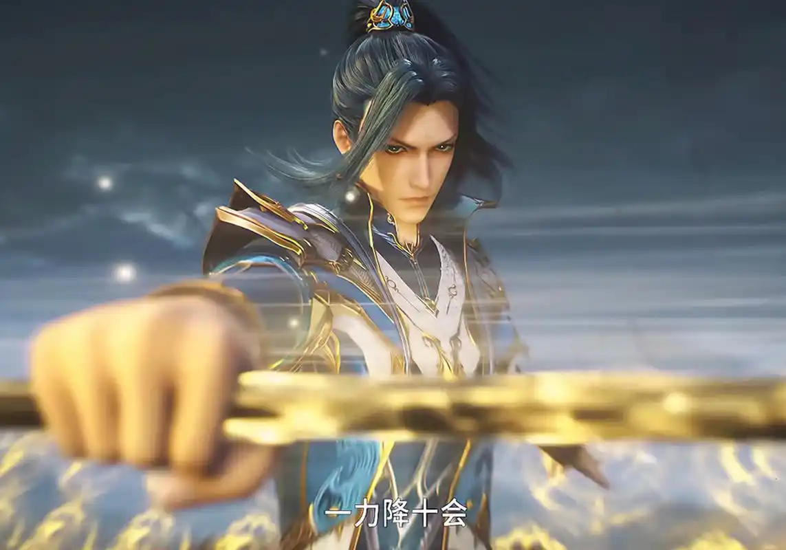 《斗罗大陆》232集,唐三用海神三叉戟击破嘉陵关城墙,不怕死的,就来挡