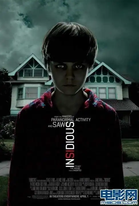 恐怖片《潜伏》曝光剧照 红色魔鬼对抗惊悚儿童