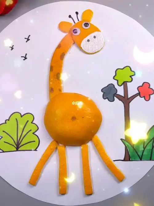 用橘子皮做一个可爱的长颈鹿贴画简单又漂亮贴画创意贴画手工diy