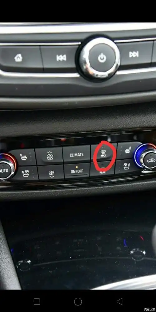 新君威怎么除玻璃雾气