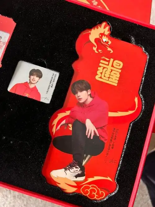 丁程鑫这就是街舞