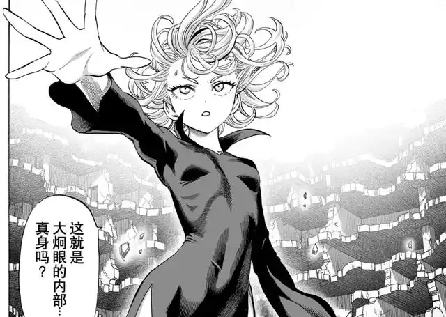 一拳超人:龙卷的实力表现,轻松掀翻一座城,昏厥也能维持防护罩