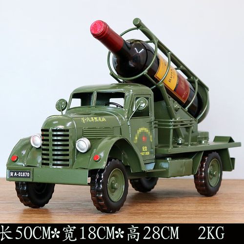 铁艺复古军车汽车红酒架创意摆设展示架摆件餐 绿色单酒驾