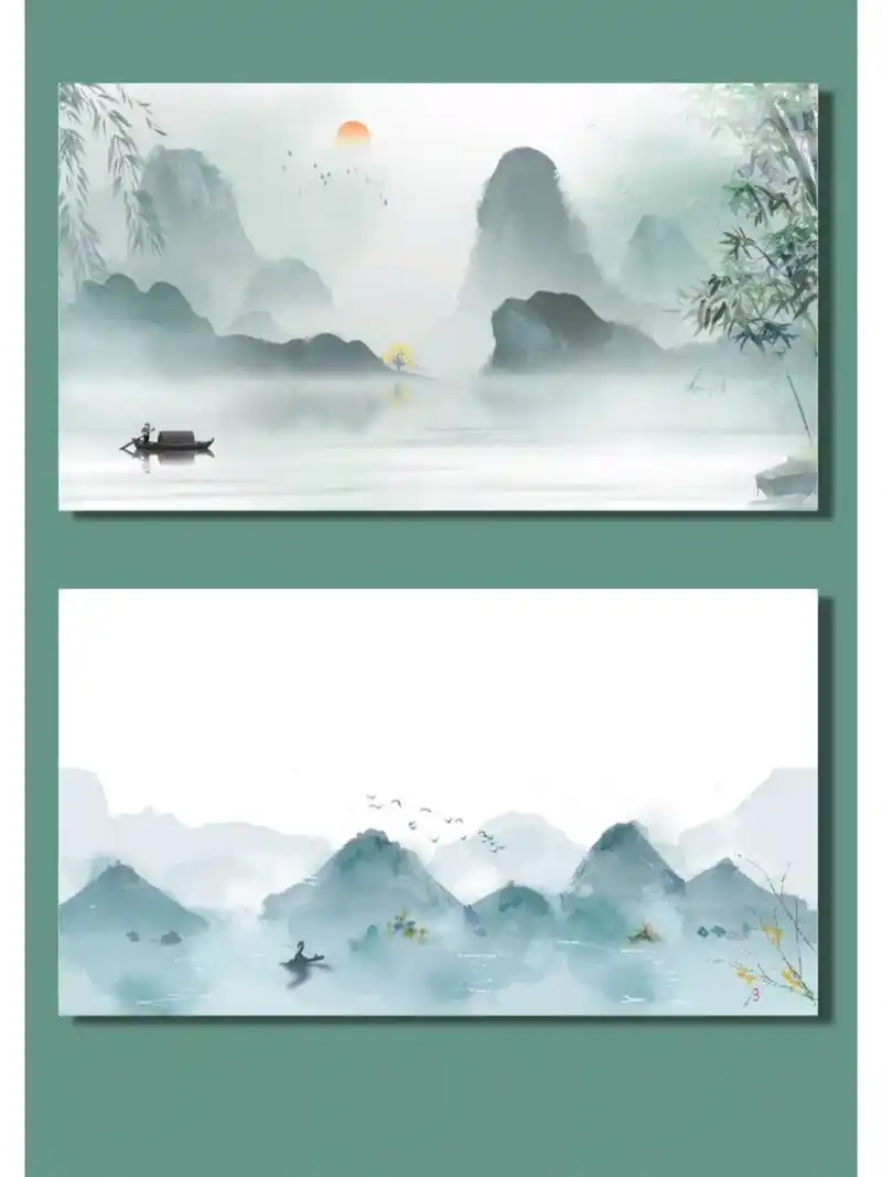 精心整理了69张中国风ppt背景素材 每一张都清新脱俗,古典又高雅 让