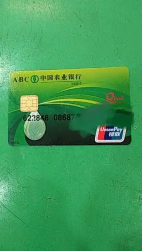 蓬安论坛-麻辣社区