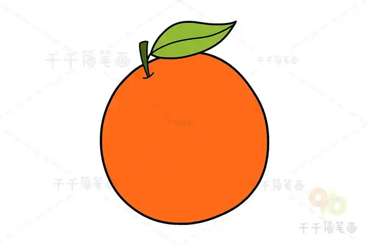 橙子简笔画图解