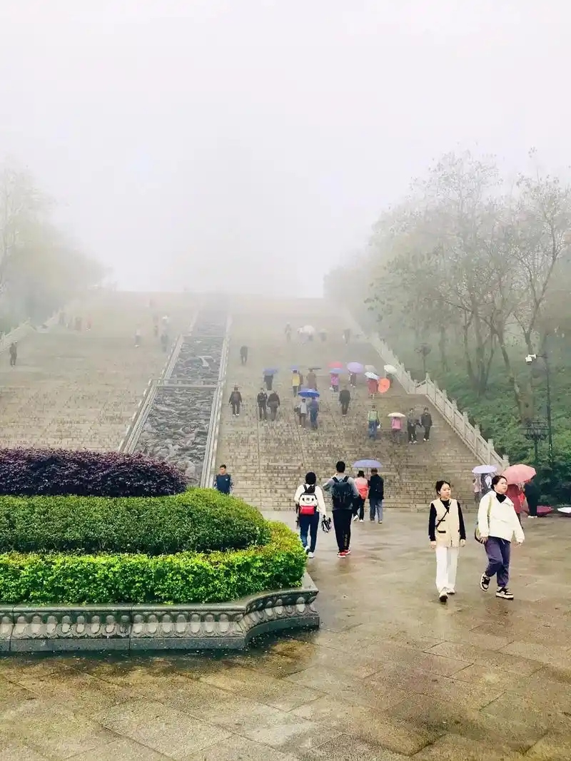 仙雾浮荡的国家名胜风景区西樵山#云雾缭绕人间仙境##所遇皆美 - 抖音