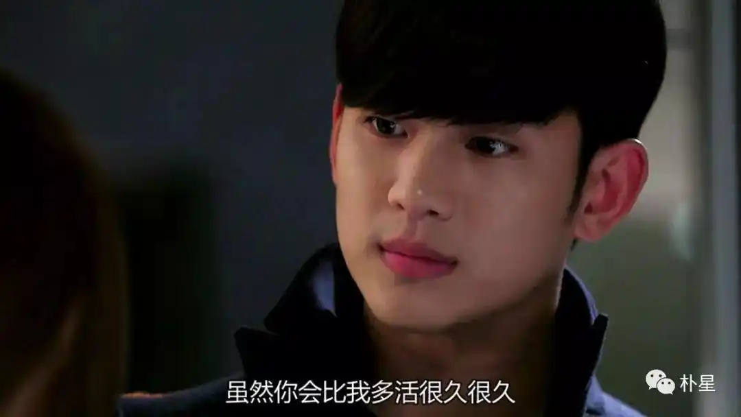 韩流之王金秀贤何以屹立不倒