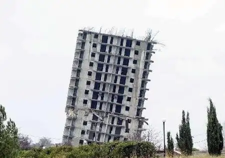 地基不均匀沉降对房屋安全使用造成的影响?