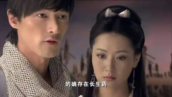 神话大结局:活了两千年还那么年轻,玉漱揭秘长生不老的秘密!