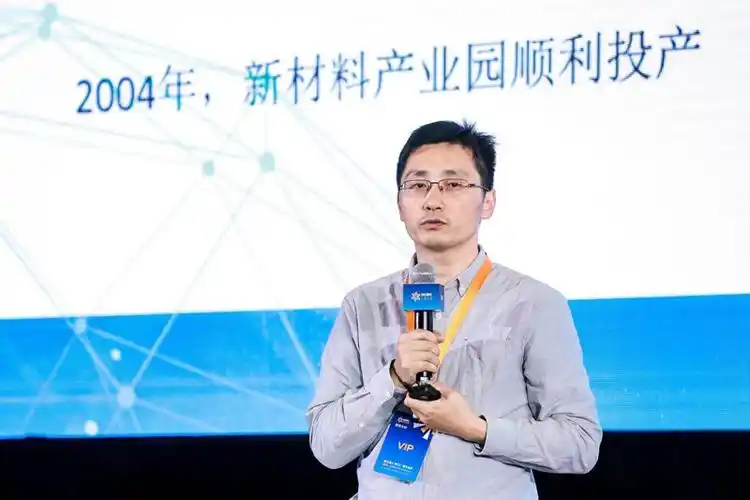 如何用工业互联网打造新工业梦想如何向互联网要生产