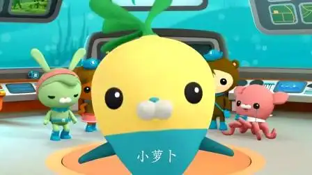 海底小纵队:大家发现冰洞,向着前方前进,一种未知的可怕