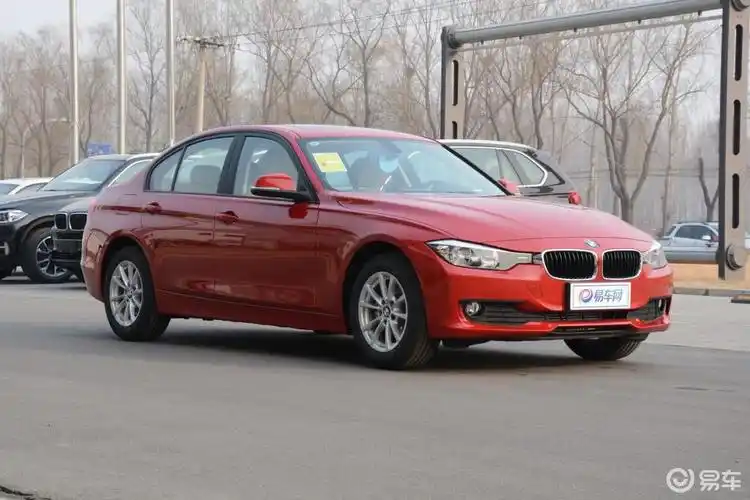 【宝马宝马3系2014款316i 进取型】报价_图片_-参数_易车
