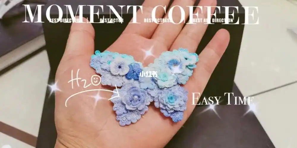 4594不织布,蕾丝布94书中染色剂9245朵底色小花,三朵三色堇