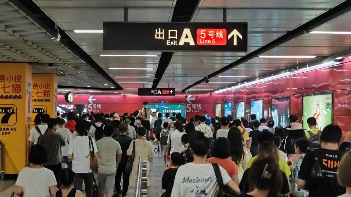 日均客流26.5万人次,地铁广州火车站开启暑运模式