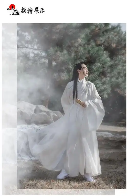 汉服男仙气古装汉服超仙男古风大袖衫男士仙气侠客书生学生春夏款