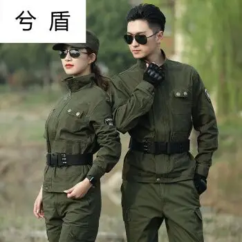 军警作训服套装男作训服夏季户外春秋季迷彩服套装男 军迷耐磨透气作