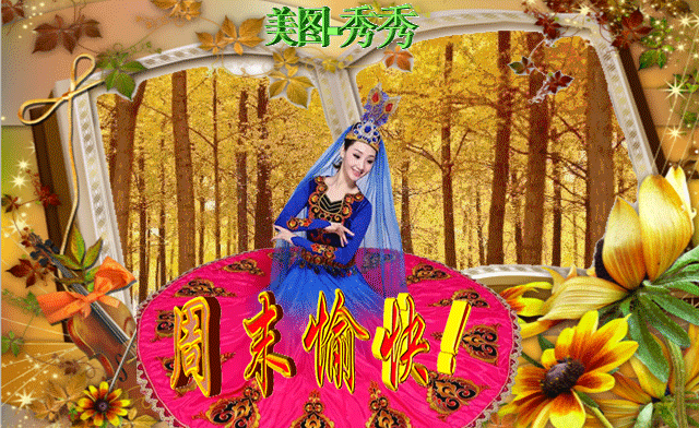 640_392gif 动态图 动图