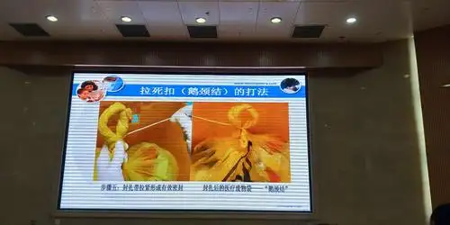 医疗废物回收新规2018.10.23