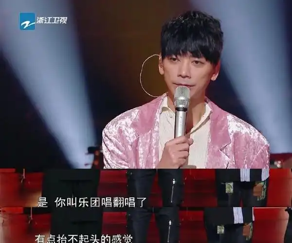 苏见信退出天赐的声音3透露可能不会继续唱原因挺无奈的