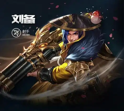 刘备头像图片大全霸气 刘备头像动漫图片大全_布阁拉