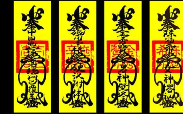 我们看过不少惊悚的捉鬼电影,其中出现最多的就是茅山道士.