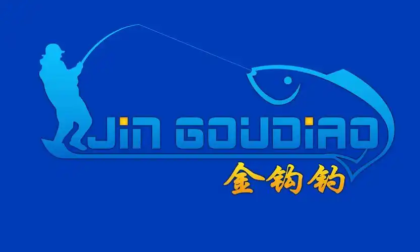 金钩钓logo蓝底
