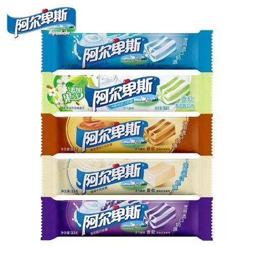 阿尔卑斯软糖条糖充气糖果33g*21条焦香原味葡萄桂花芒果酸奶味