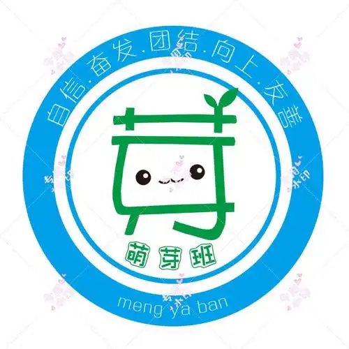 班徽logo设计图标设计班级标志小学标志设计