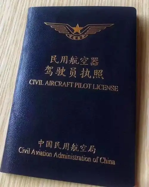 猎鹰飞行俱乐部飞行员日常必备的飞行装备会有哪些