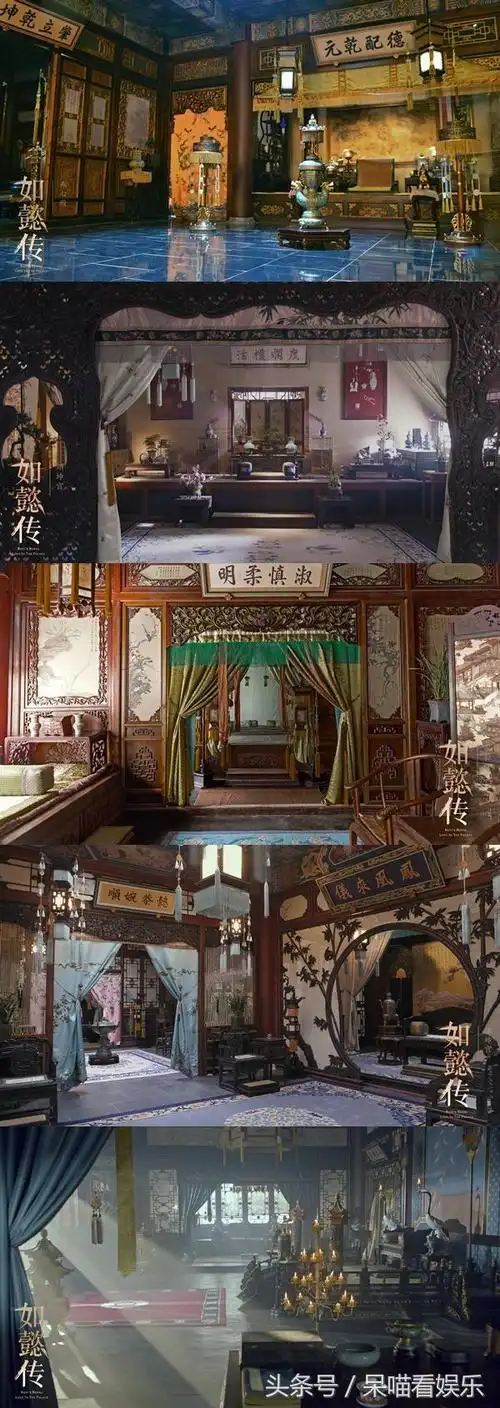 如懿传pk延禧攻略服化道具和布景谁更胜一筹