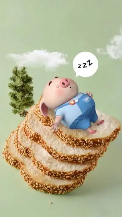 据说他叫神仙猪猪猪壁纸 锁屏 聊天背景图猪年壁纸 诸事顺利呀